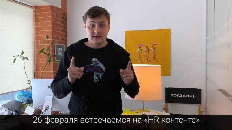Антология корп тв за кадром Антология корп тв за кадром