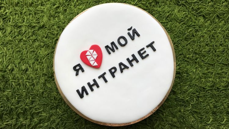Итоги команды Ривелти.Интранета Итоги команды Ривелти.Интранета