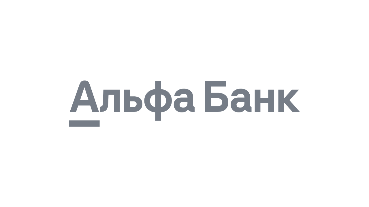 alfabank