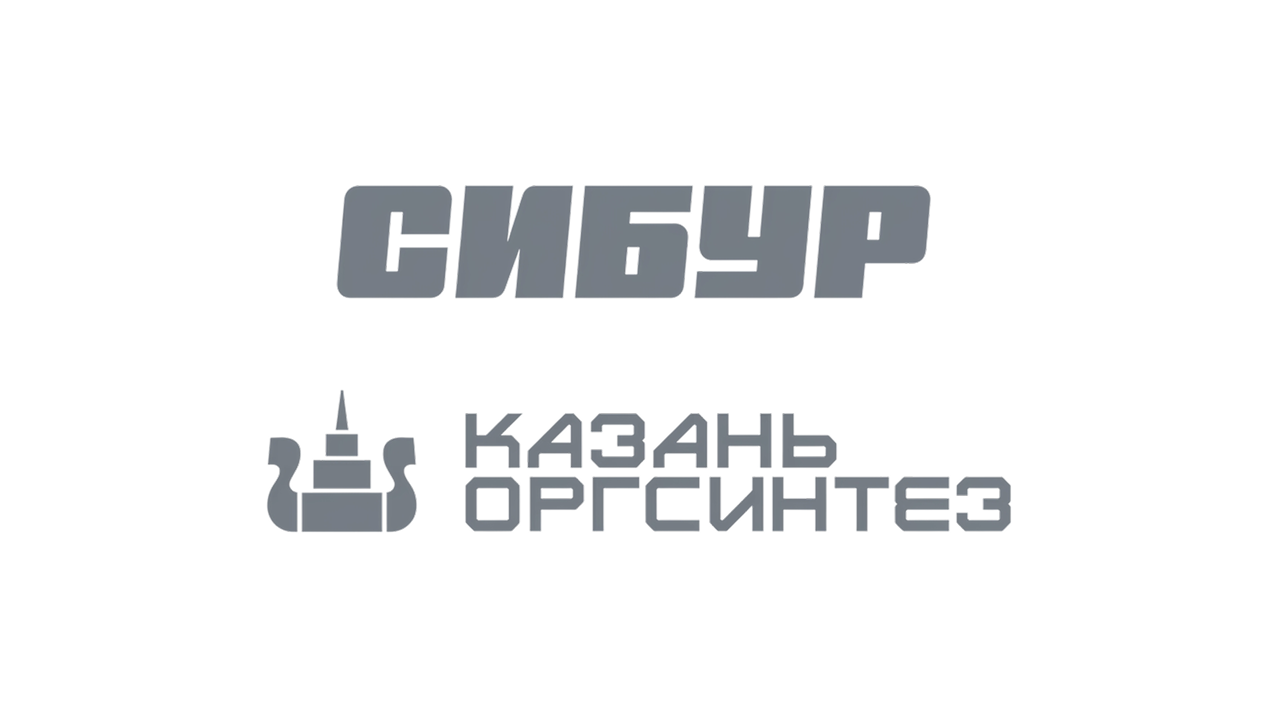 sibur-kazan