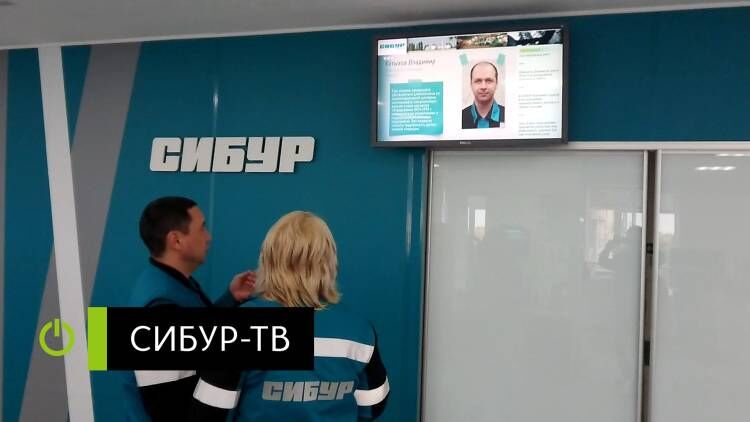 Единая редакция каналов коммуникаций Единая редакция каналов коммуникаций
