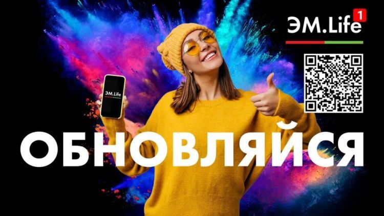 Продуктовый метод и гибкие подходы в разработке интранета Продуктовый метод и гибкие подходы в разработке интранета
