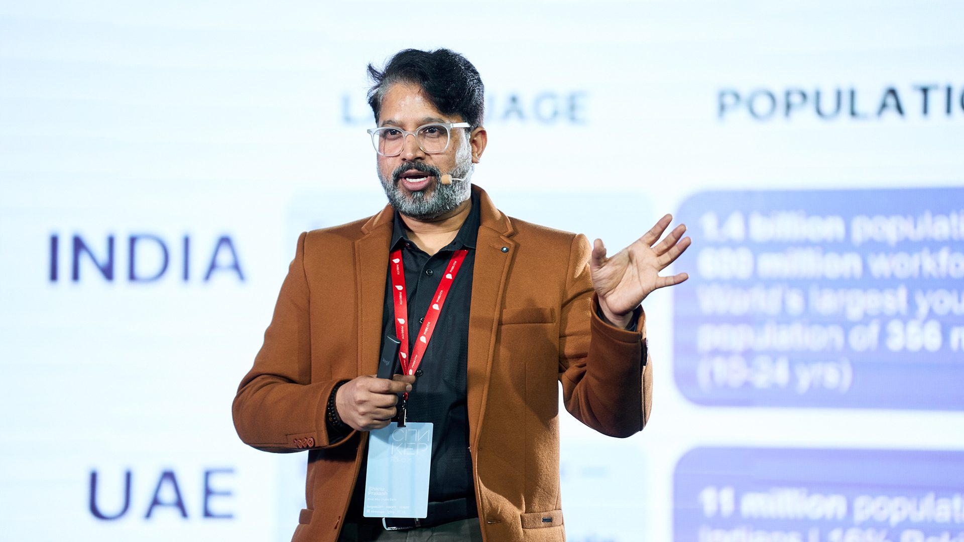 Конф_сайт_17