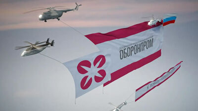 Фильм «ОБОРОНПРОМ»