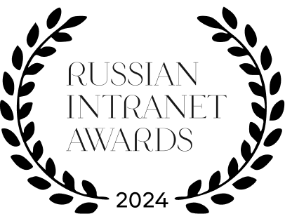Russian Intrenet Awards — юбилейная экспертная интранет-премия