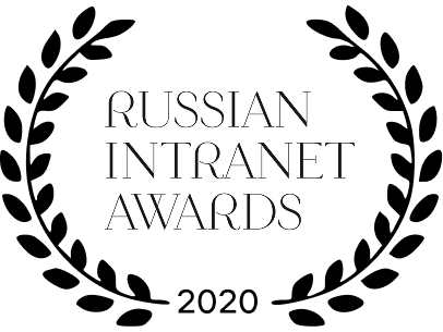 Russian Intranet Awards — экспертная интранет-премия