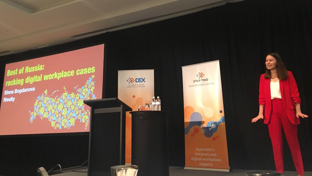 Конференция DEX—2018 в Австралии