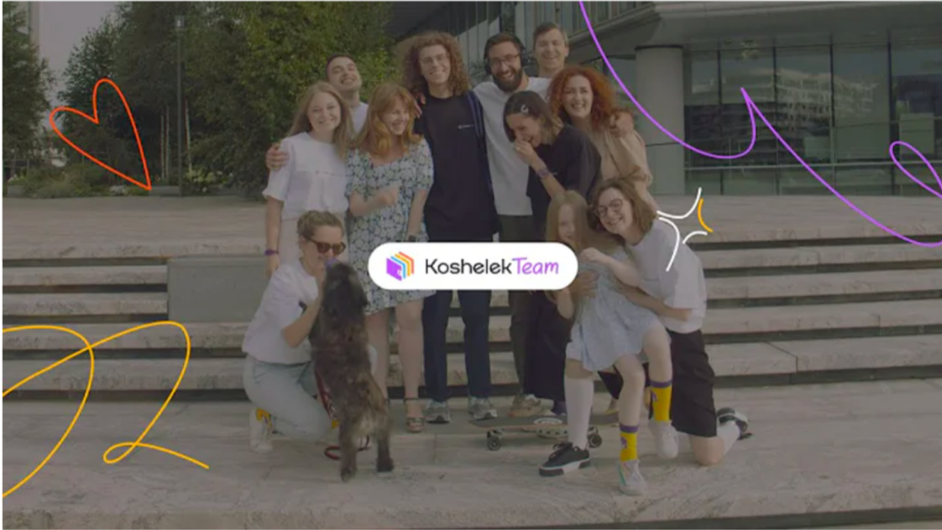 Как создать мерч, за которым будут охотиться сотрудники: кейс «Кошелька»