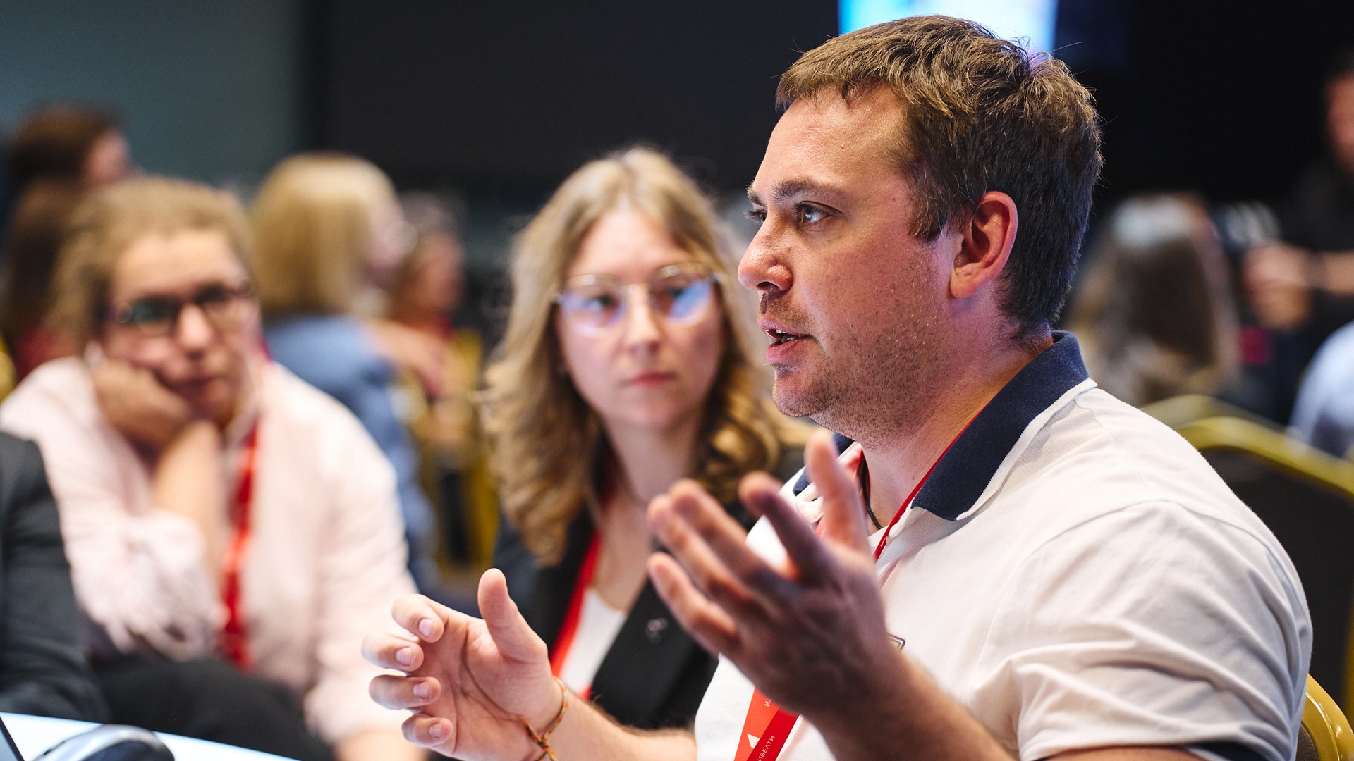 Конф_сайт_11