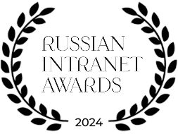 Russian Intrenet Awards — юбилейная экспертная интранет-премия