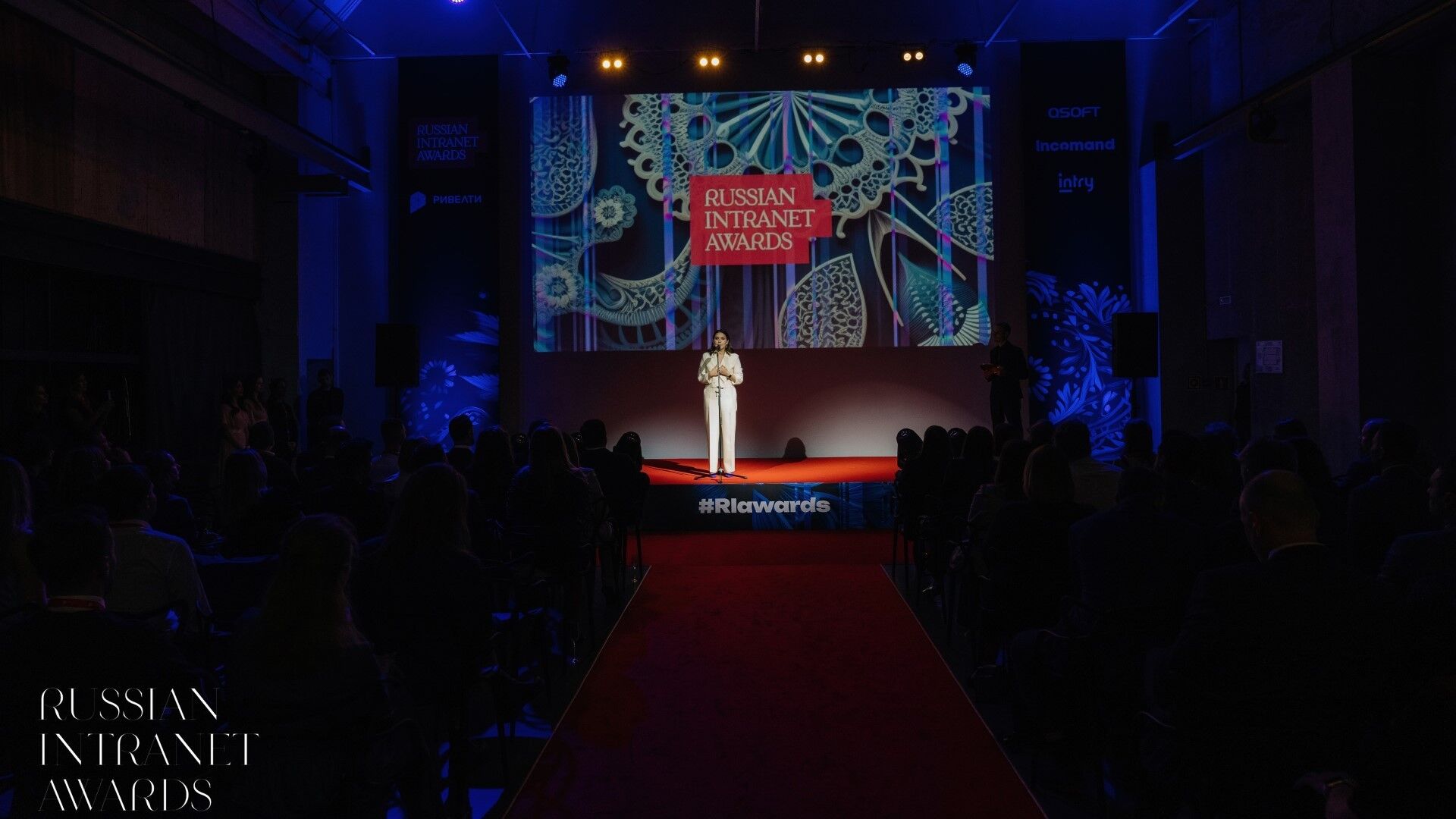 Russian Intranet Awards 2023: итоги и торжественная церемония награждения победителей