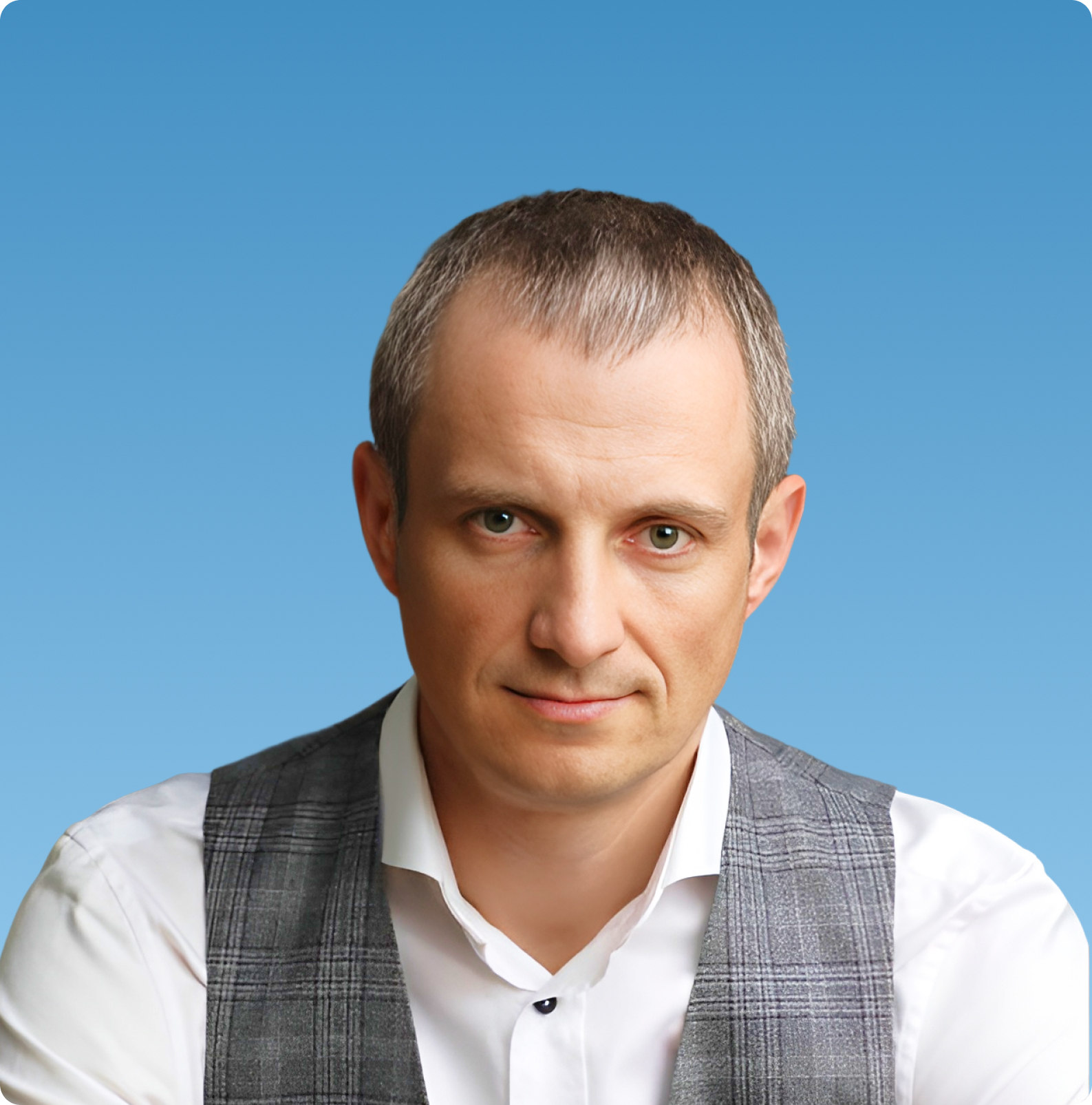 Сергей Иванов