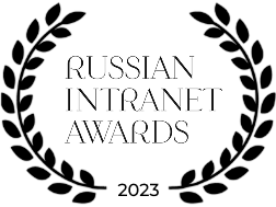 Russian Intrenet Awards — экспертная интранет-премия