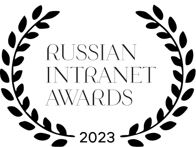 Russian Intrenet Awards — экспертная интранет-премия