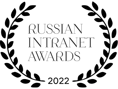 Russain Intranet Awards — экспертная интернет-премия