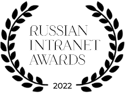 Russain Intranet Awards — экспертная интернет-премия
