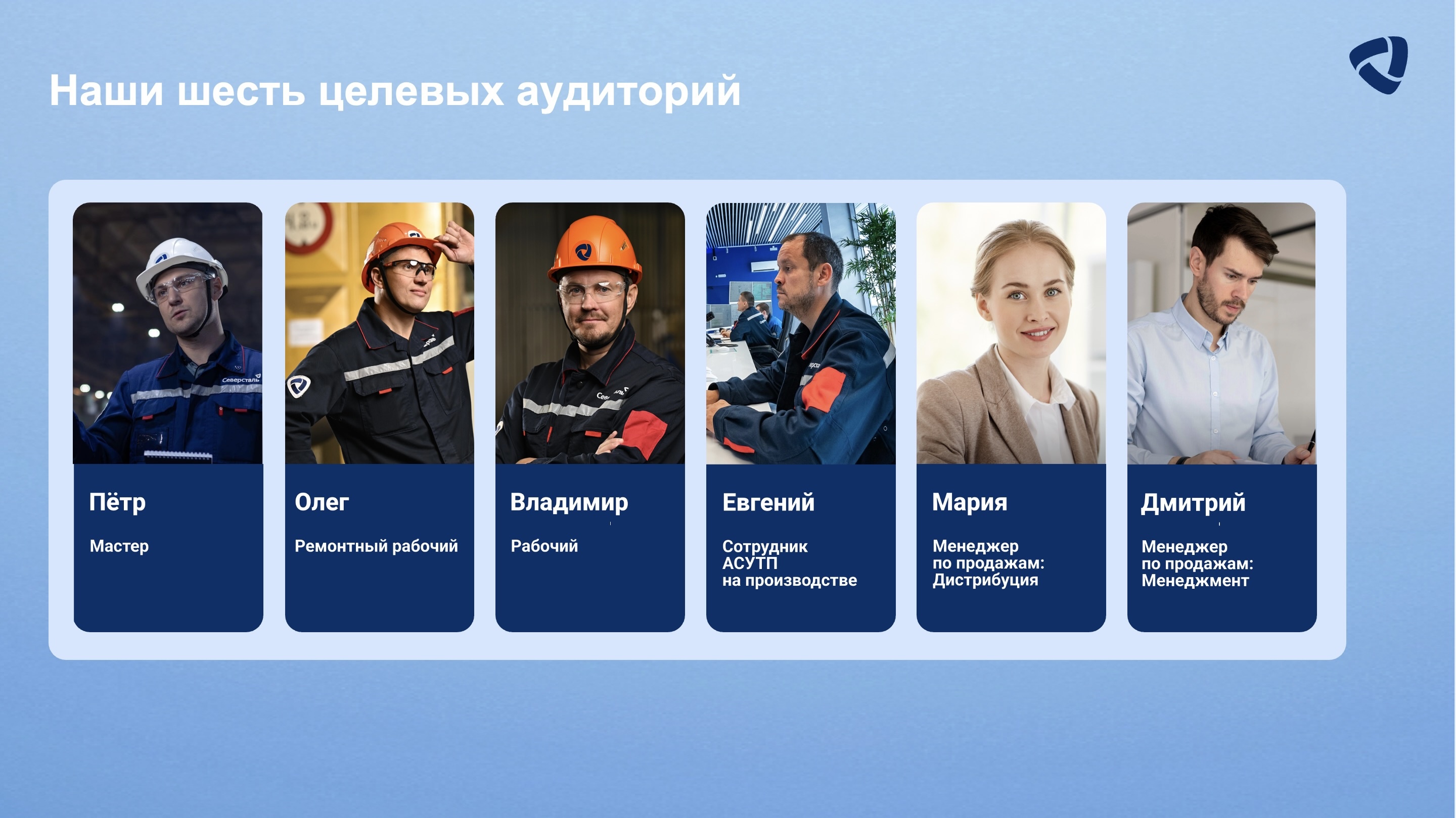 Севрестлаь_EJM