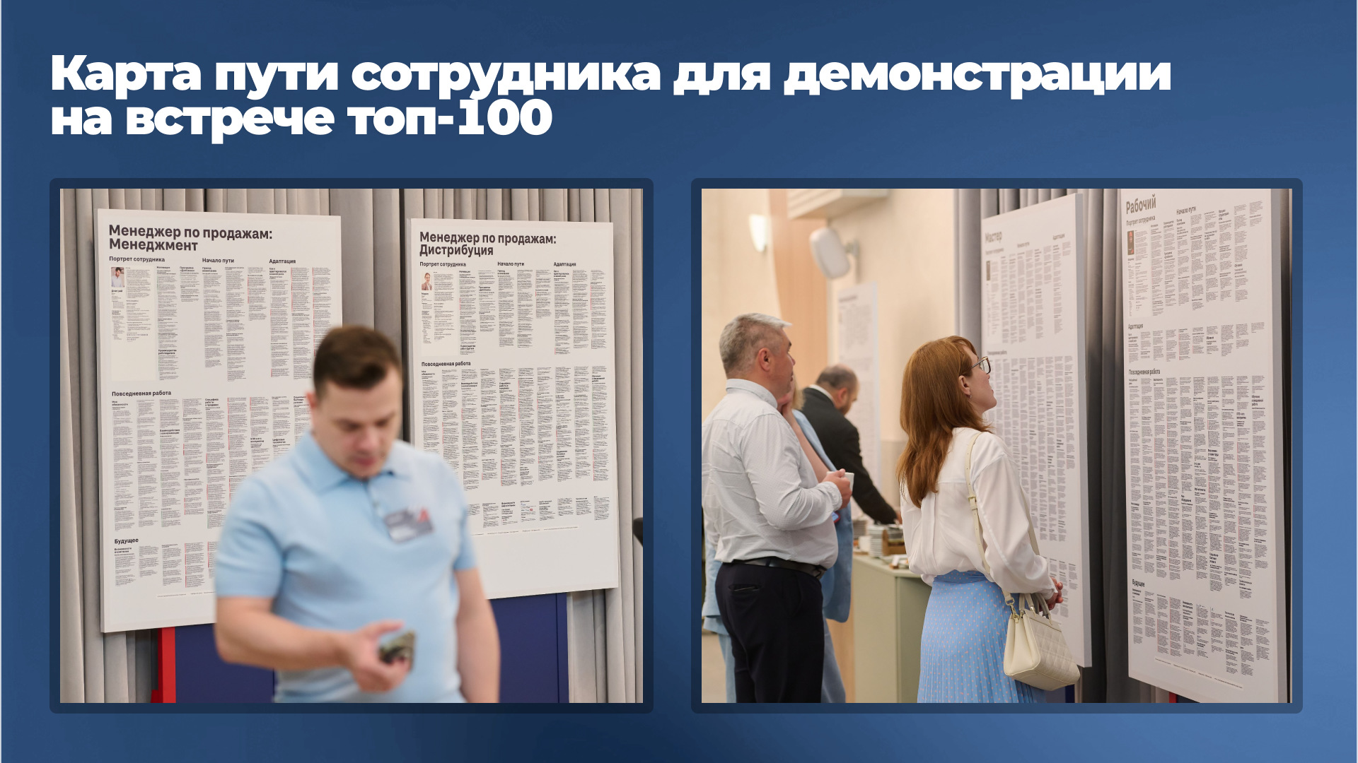 Северсталь_EJM