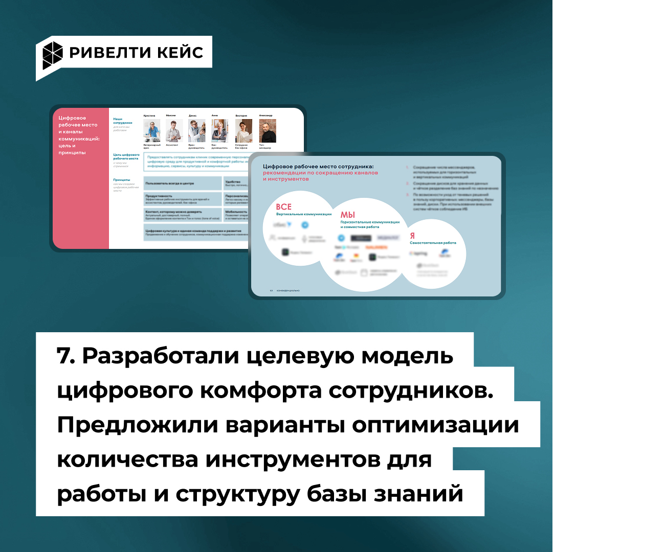 Белый Клык Белый Клык