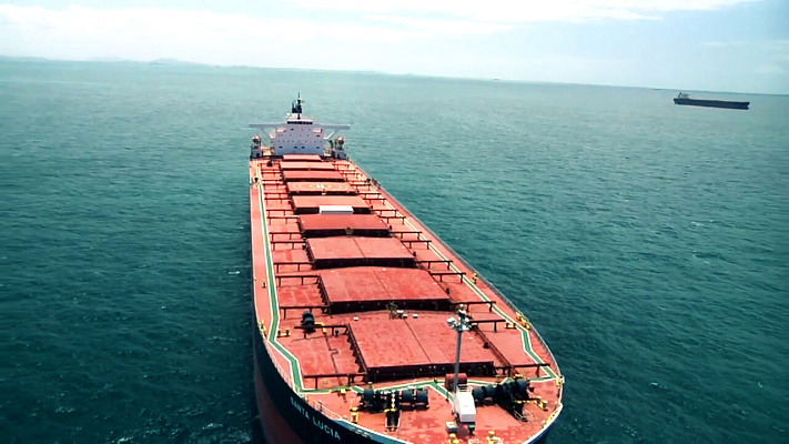 Терминал «Сахатранс»