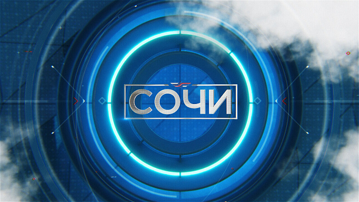 Презентация аэропортов АГА(А)