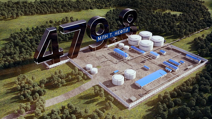 Презентационный ролик Транснефти