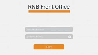 Интерактивная система обучения для «РН Банка»