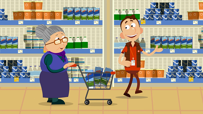 Корпоративный Кодекс Дикси