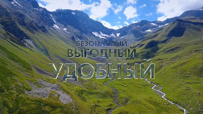 Презентация МАТН