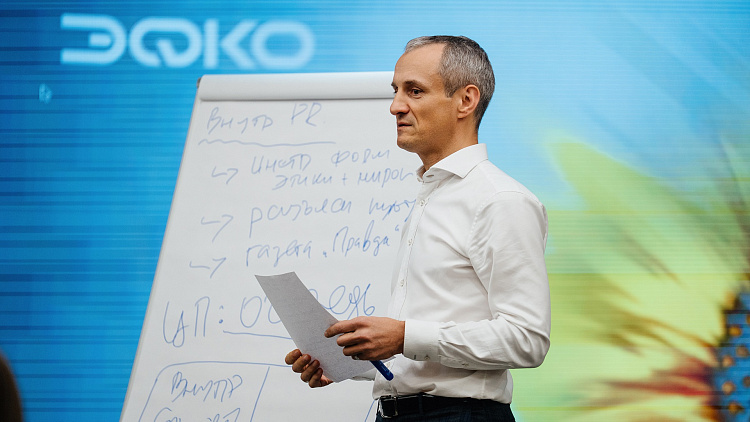 Внутренние коммуникации, как ключевой элемент бизнес-стратегии — Ривелти.Абажур / Издание об интранете, корп.ТВ и диджитал-каналах внутренних коммуникаций