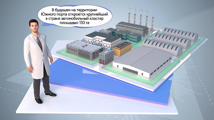 10 роликов «Промышленность Москвы»