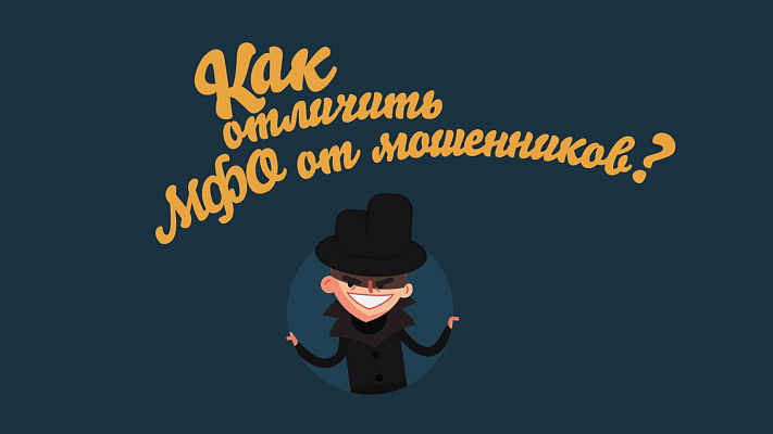 Ролик и лонгрид для Центрального банка РФ