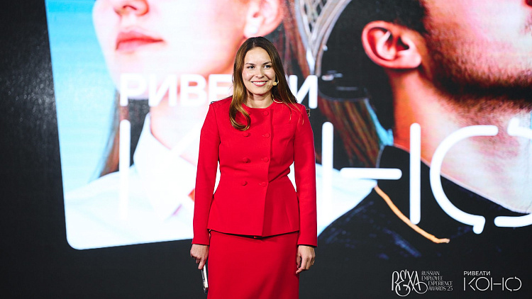 Итоги Russian Employee Experience Awards и Ривелти.Конф 2025 — Ривелти.Абажур / Издание об интранете, корп.ТВ и диджитал-каналах внутренних коммуникаций