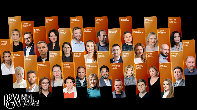 Зачем участвовать в REXAwards: взгляд жюри — Ривелти.Абажур / Издание об интранете, корп.ТВ и диджитал-каналах внутренних коммуникаций