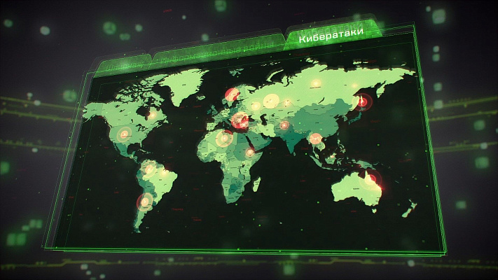 Ролик о кибербезопасности Транснефти