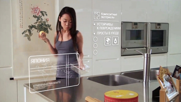 Ролик «Международный год химии»