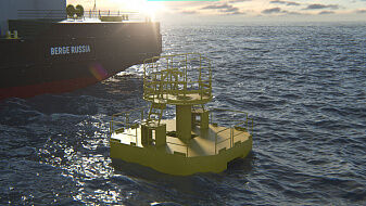 Презентационный ролик о глубоководной камере ГК-25