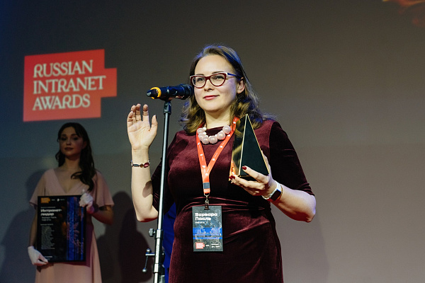 Концепция создания и дизайн интранета НафтаГаза