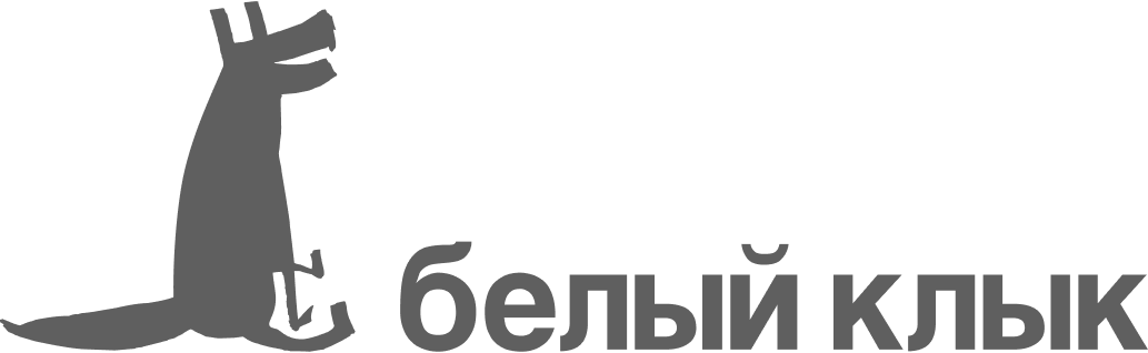 belyj-klyk
