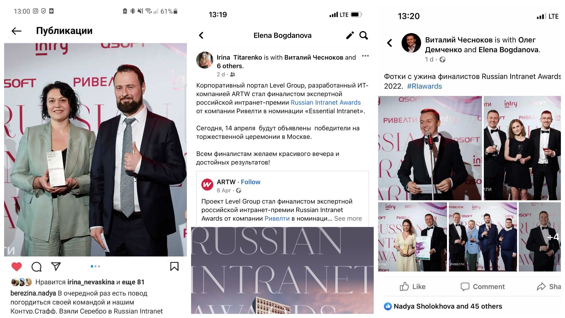 Отзывы-2.jpg Отзывы-2.jpg