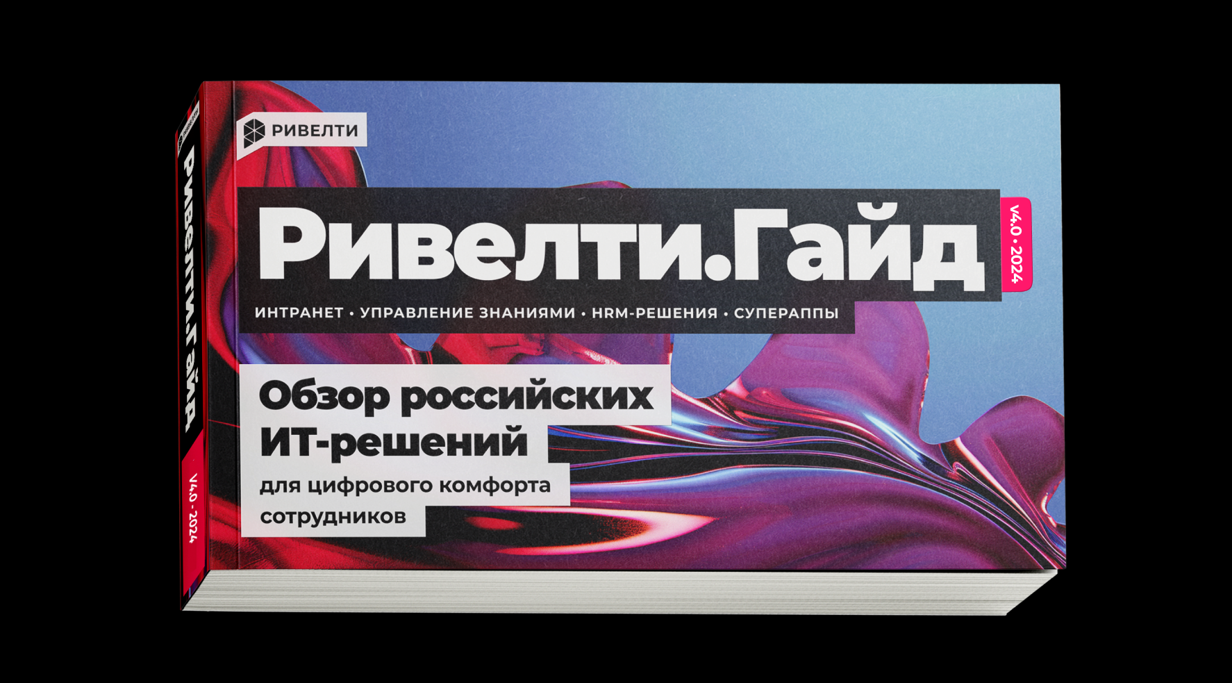 Product.png Product.png